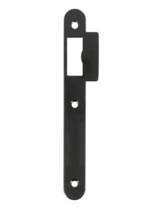Gâche pour serrure axe 50 mm Laqué blanc - FOUSSIER - AM
