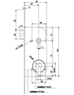 Serrure D 4 500 VR VACHETTE 2