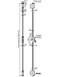 Crémone pompier SAFE PAD 733 VACHETTE 2