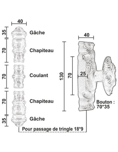 Crémone en applique de style Modèle A - ROLLINGER