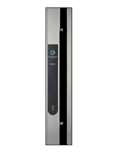 Verrou applique motorisé 2 points VEAPH ABLOY