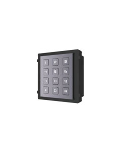 Module clavier à code DS-KD-KP HIKVISION