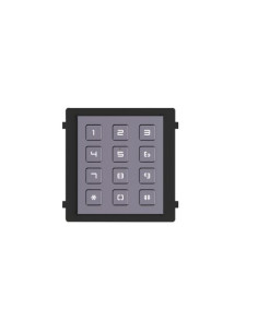 Module clavier à code DS-KD-KP HIKVISION 2