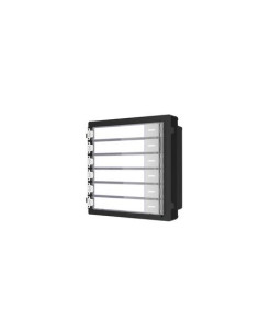 Module d'appel avec porte-étiquettes DS-KD-KK HIKVISION